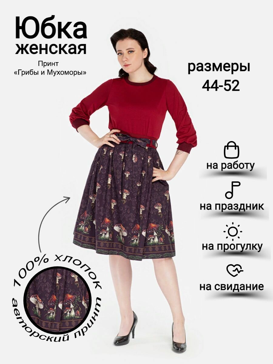 My Tsundere Maid Sexy 2