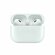 Беспроводные наушники Apple AirPods Pro 2 MagSafe Charging Case USB C