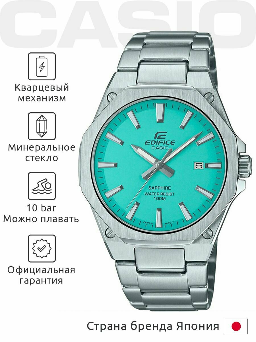 Casio Edifice EFR-S108D-2B