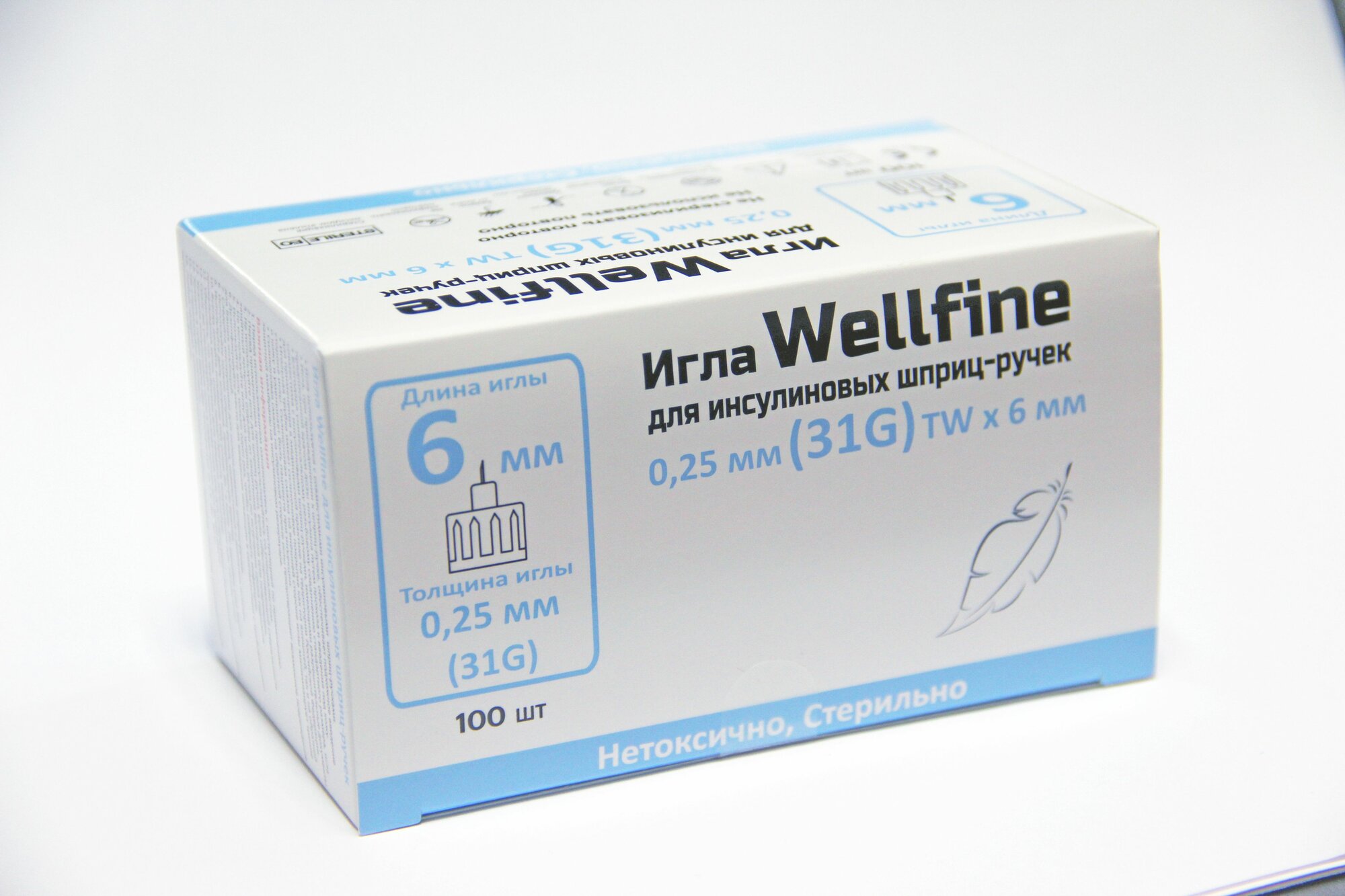 Картинки Иглы Веллфайн 31G 0,25 мм (WellFine), 6 мм №100 для шприц-ручек (универсальные)