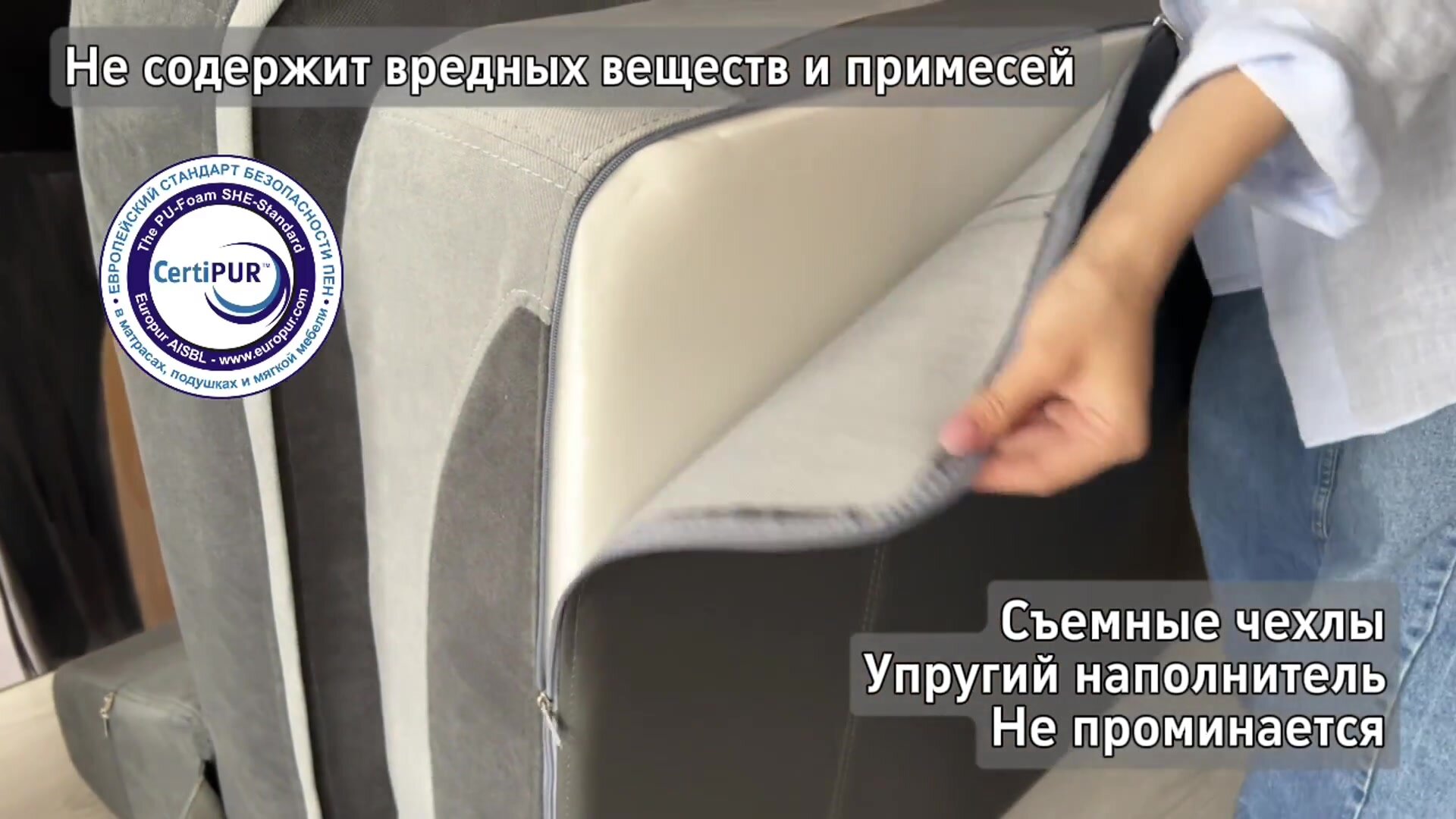 Диван раскладной двухместный от Div-one 195*93 см, трансформер, бескаркасный, спальное место 195*120 см, коричневый с бежевым — фото 1