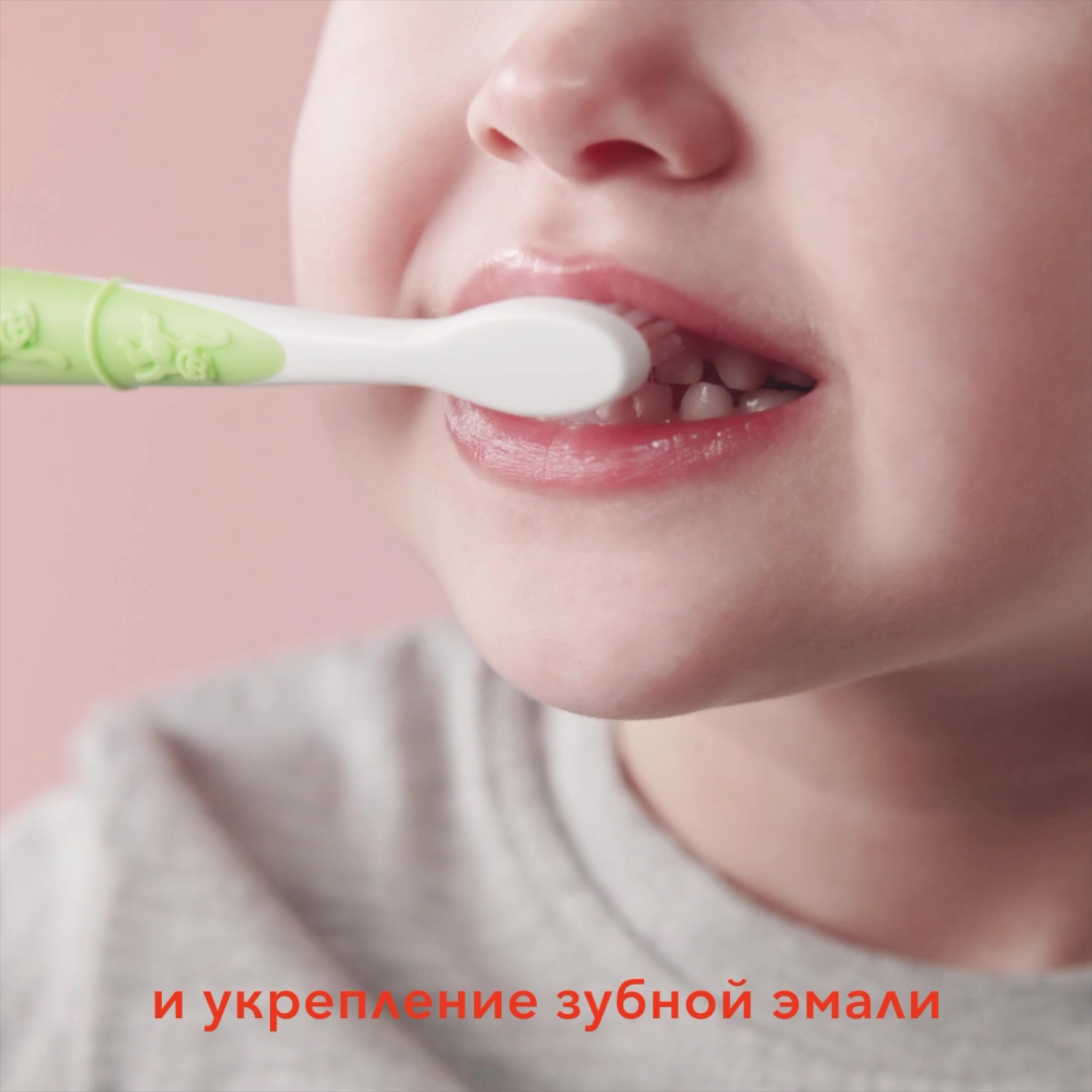 Детская зубная паста для детей Elmex от 2 до 6 лет, 50 мл 2шт — фото 1