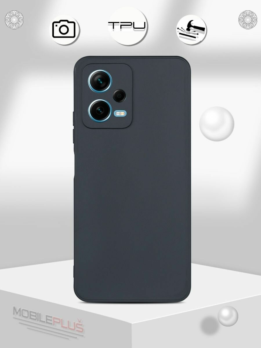 Чехол на Xiaomi POCO X5 5G / Redmi Note 12 5G матовый черный с полной защитой камеры