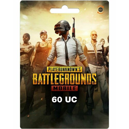 Игровая валюта PUBG Mobile 1500 + 300 UC [Цифровая версия] (Весь мир, Россия, Беларусь)