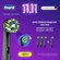 Насадка ORAL-B для электрической зубной щеткимином