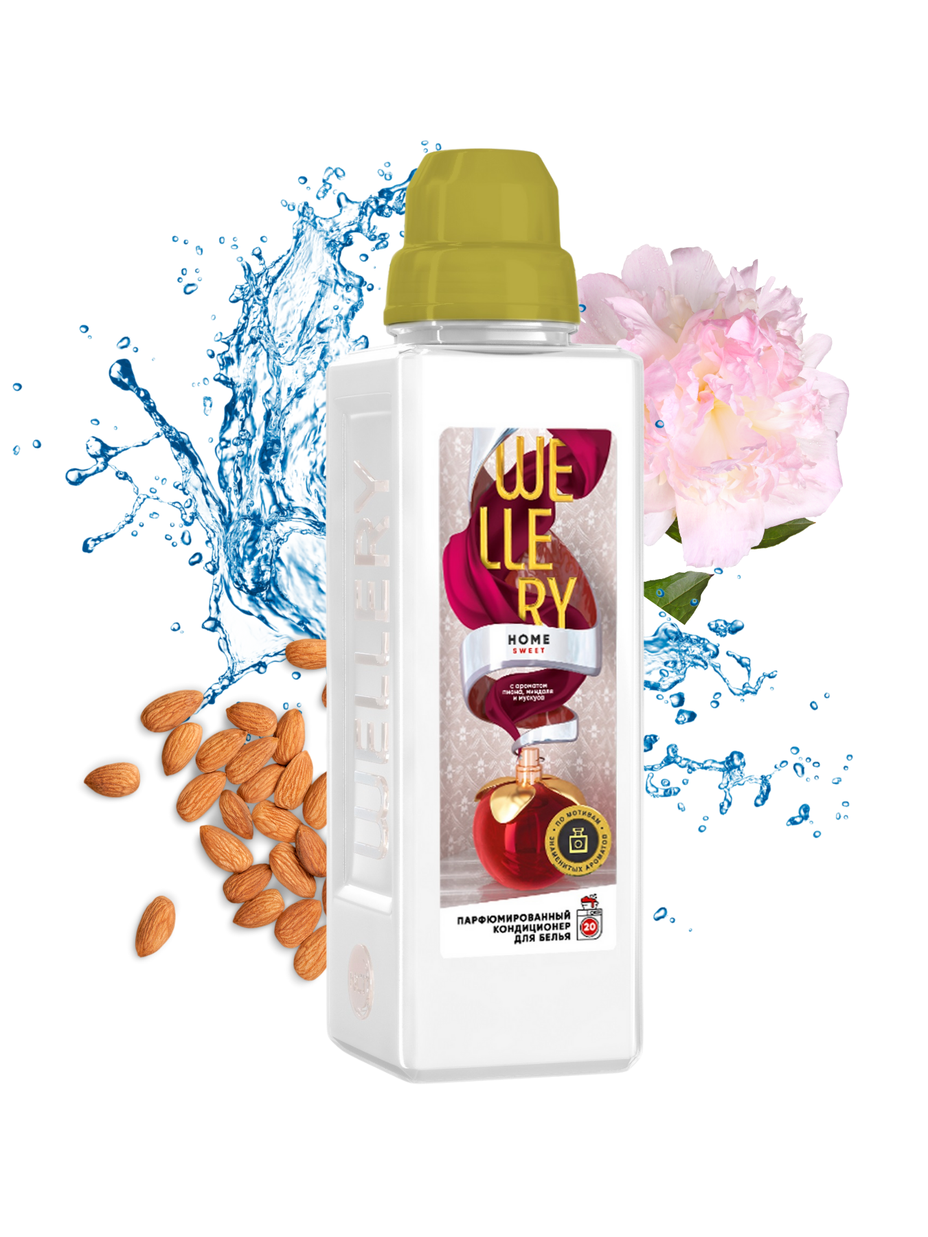 Кондиционер для белья парфюмированный Wellery Home Sweet  аромат сладкого яблока с нотой миндаля  1 л