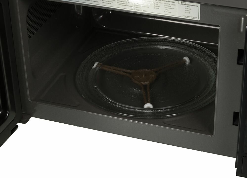 Микроволновая печь (СВЧ) LG MS2042DB черный — фото 1