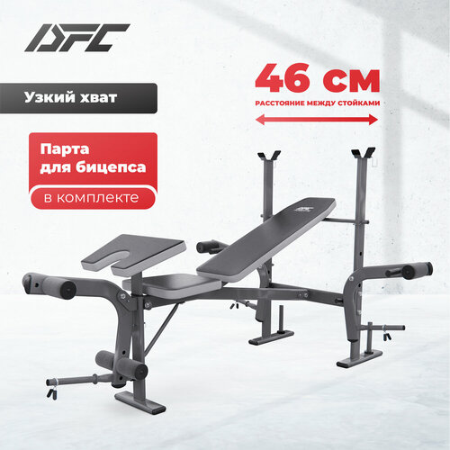 Скамья под штангу DFC D703/2