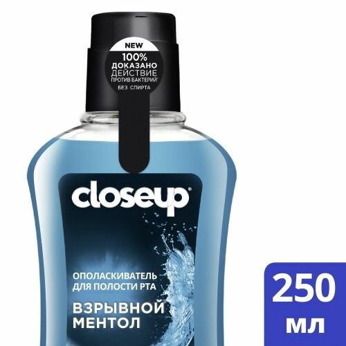 Ополаскиватель для полости рта Closeup Взрывной Ментол, 250 мл (67752716)