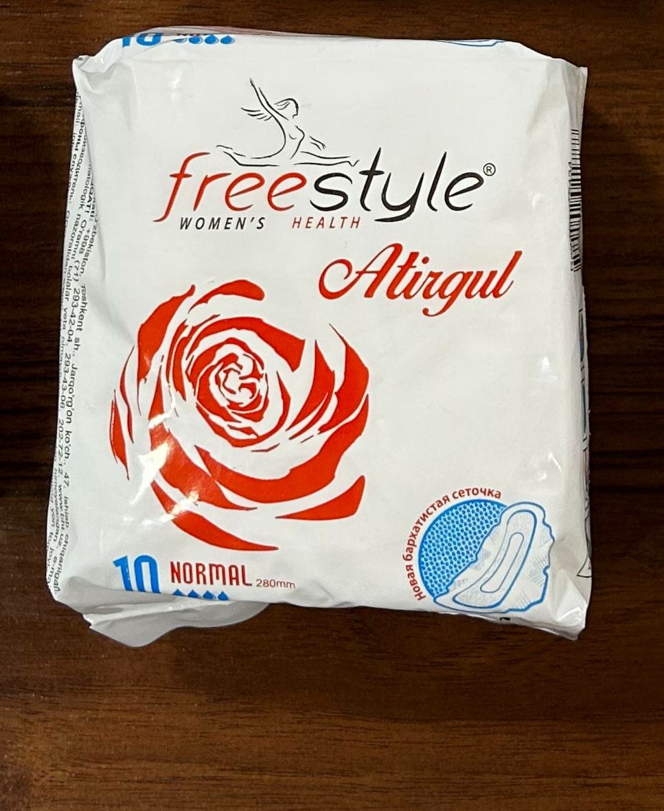 Прокладки женские Free Style Atirgul