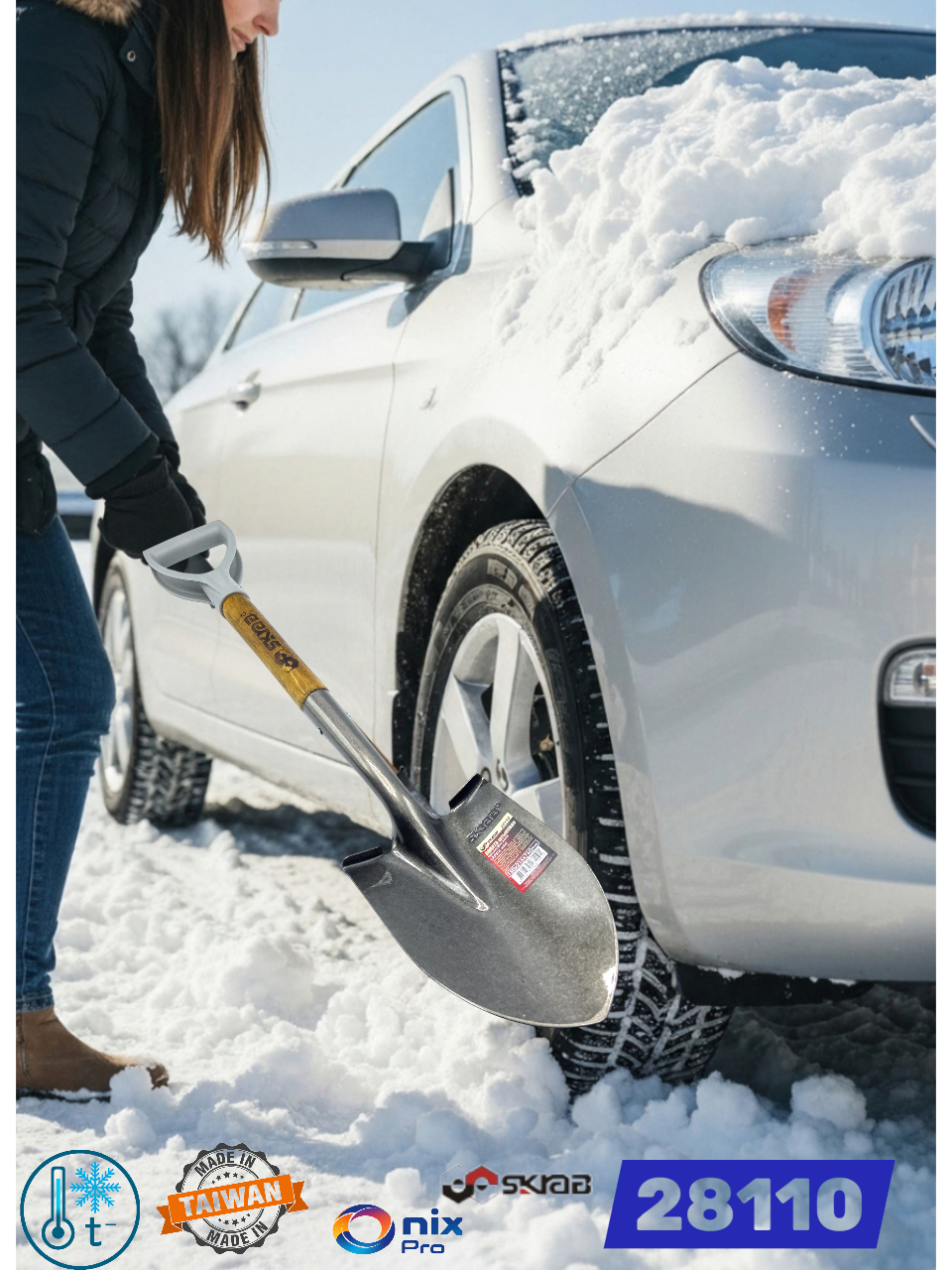 Лопата снеговая штыковая «автомобильная» (деревянный черенок) SKRAB 28110