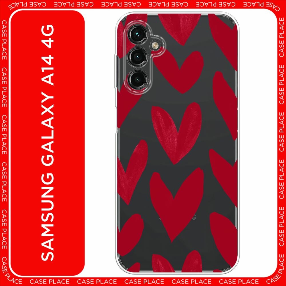 Чехол на Samsung Galaxy A14 4G / Галакси A14 4G с принтом "Красные сердечки рисунок - 14 февраля", прозрачный