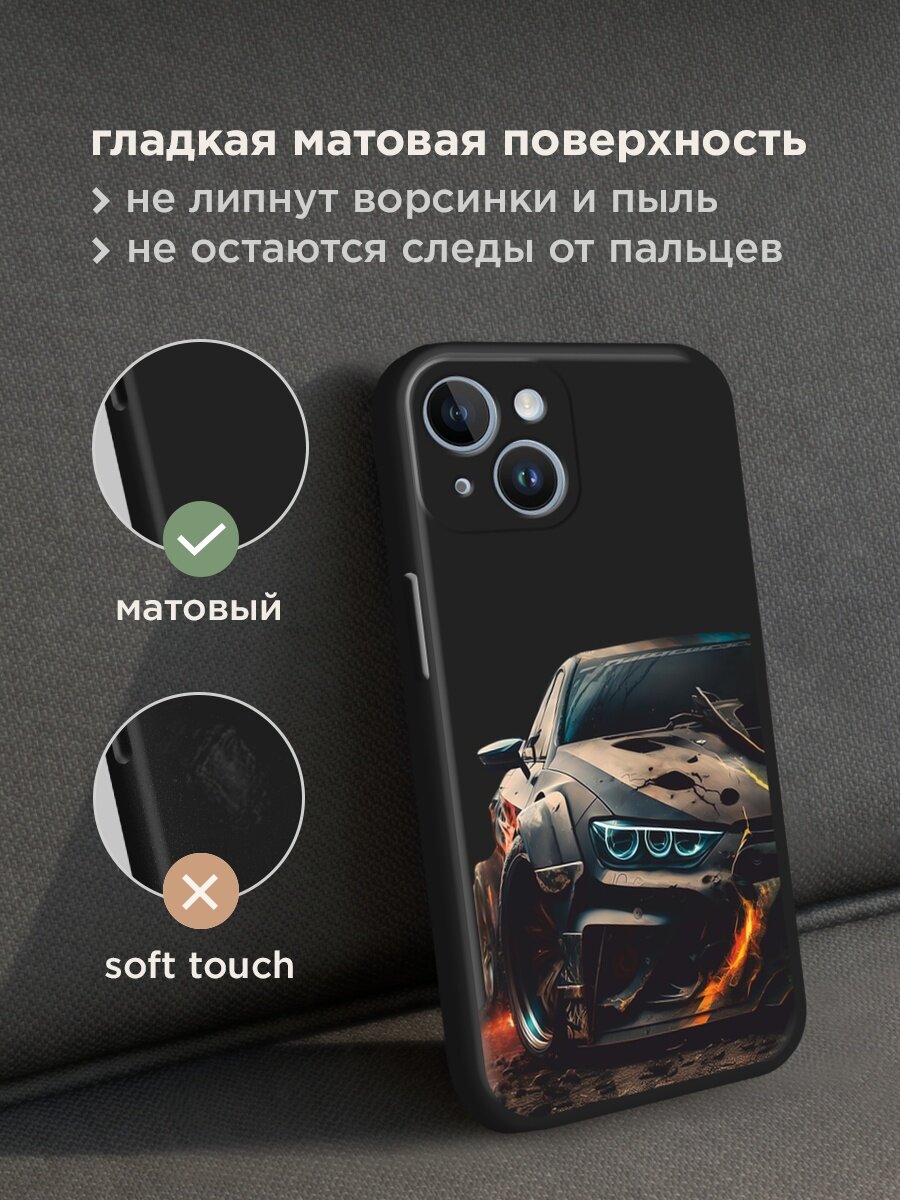 Черный матовый чехол на Apple iPhone 14 / Айфон 14 с принтом "На износ" — фото 1