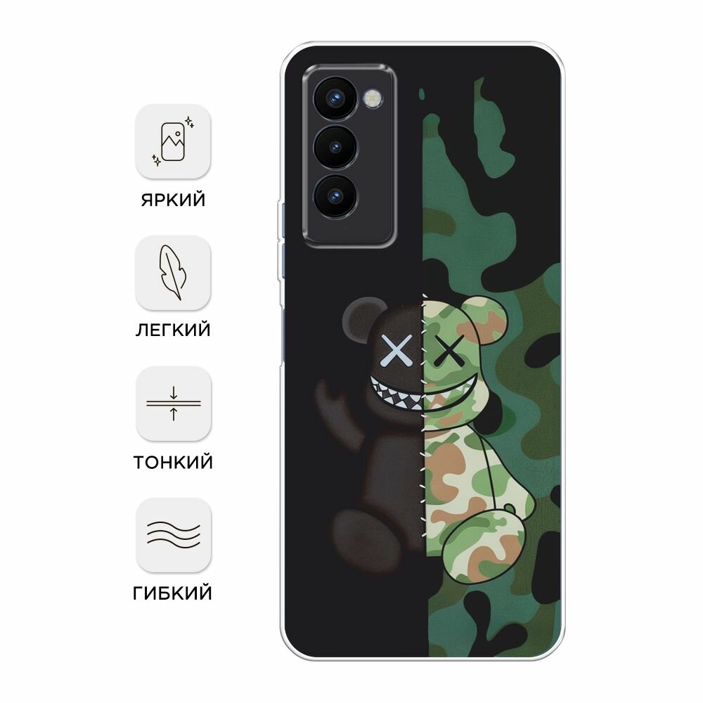 Чехол на Tecno Camon 18P / Техно Камон 18Р с принтом "KAWS 23 февраля 1" — фото 1