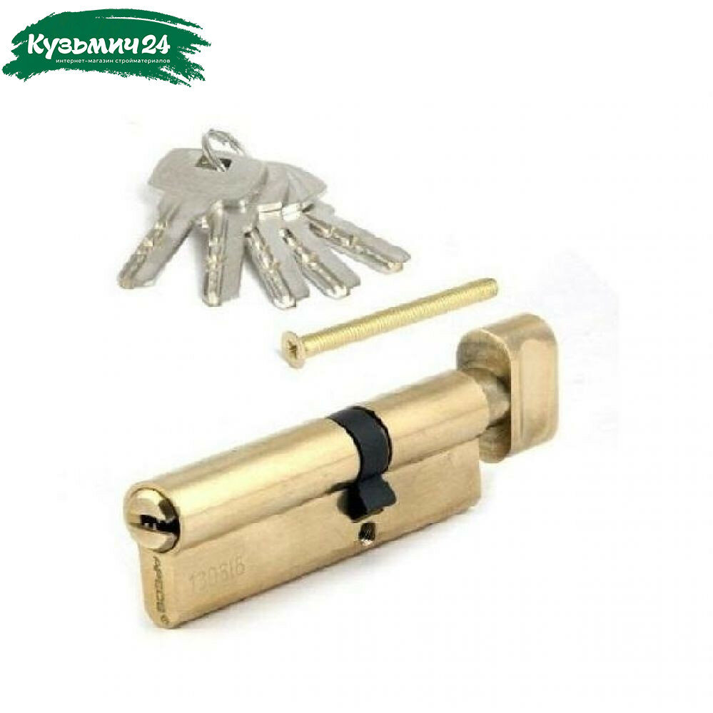 Цилиндровый механизм APECS SC-М90(35С/55 )-С-G