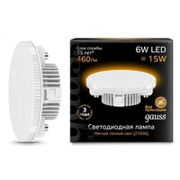 Лампа Gauss GX53 6W 460lm 3000K LED 108008106