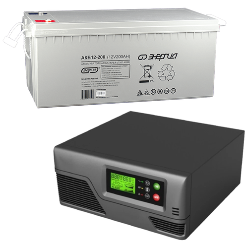 Интерактивный ИБП Ecovolt SMART 812 в комплекте с аккумулятором Энергия АКБ 12-200 12V 800Вт/200 А*ч