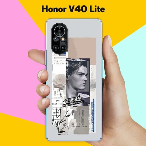 Силиконовый чехол на Honor V40 Lite Pack / для Хонор В40 Лайт