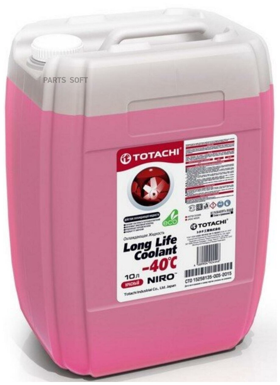 Концентрат антифриза totachi niro antifreeze red g12+ 10кг, totachi, 44610