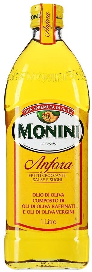 Оливковое масло Monini Anfora, 1 л - фото №14
