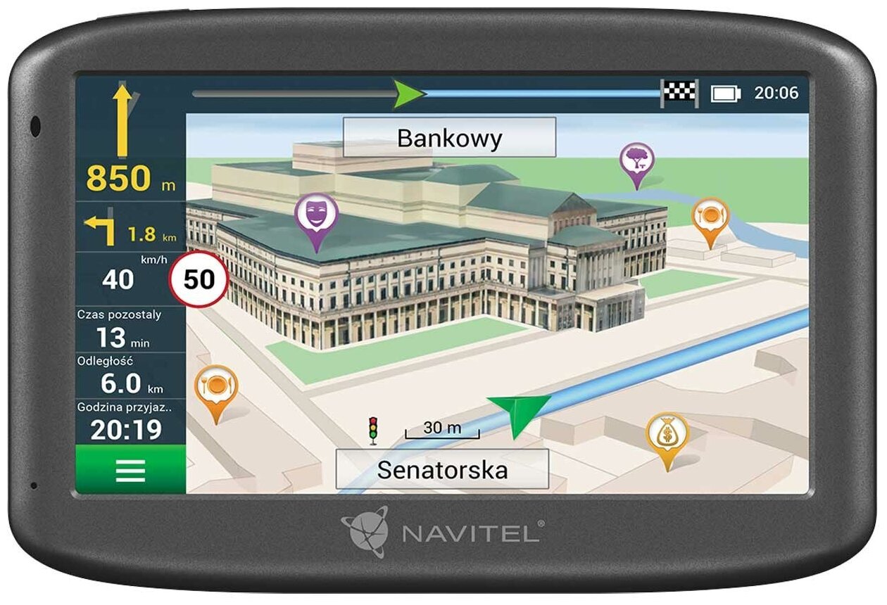 Портативный GPS-навигатор Navitel E505 Magnetic