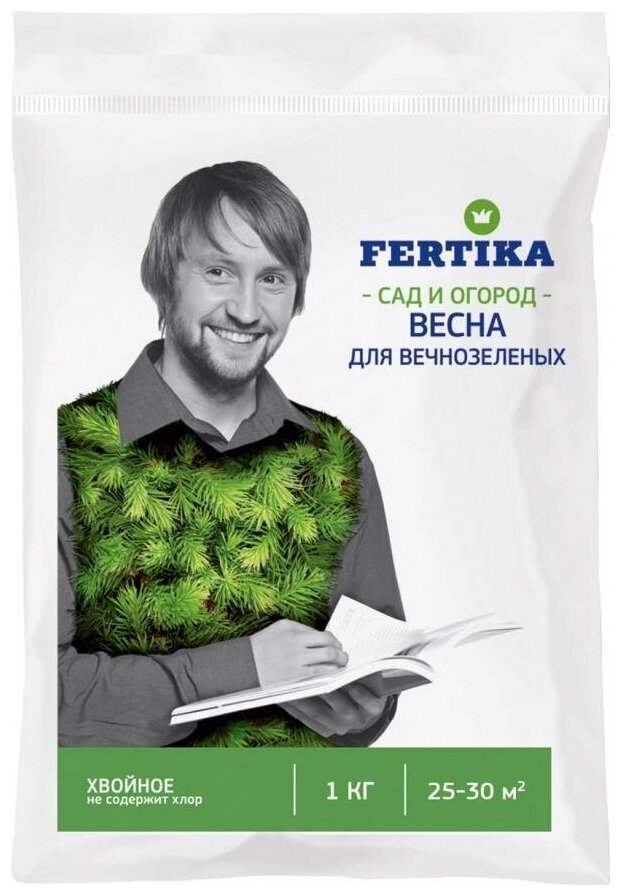 Fertika Удобрение Хвойное для вечнозелёных. Весна 100% финский продукт! 1кг. 4620005610934