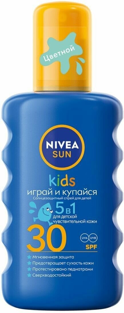 NIVEA. Солнцезащитный спрей для детей "играй И купайся" SPF 30+, 200 мл