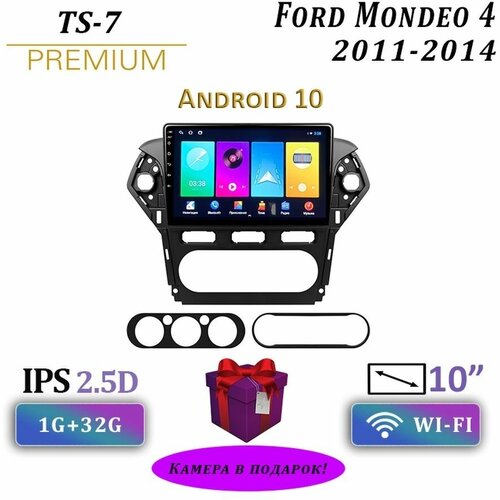 Магнитола Ford Mondeo 4 на Андроид 1/32GB