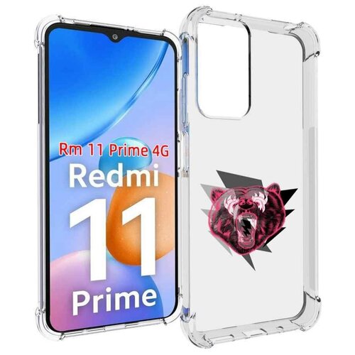 Чехол MyPads грозовой медведь для Xiaomi Redmi 11 Prime 4G задняя-панель-накладка-бампер