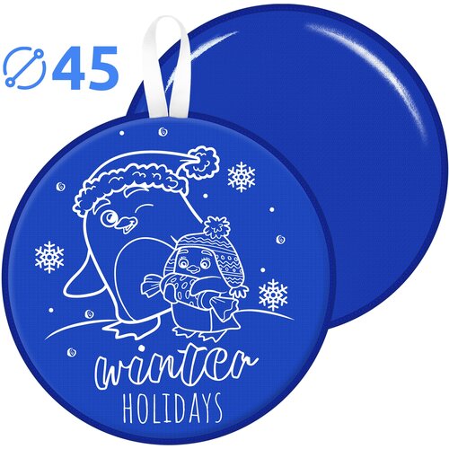Ледянка Leader Winter holidays, диаметр: 45 см, голубой