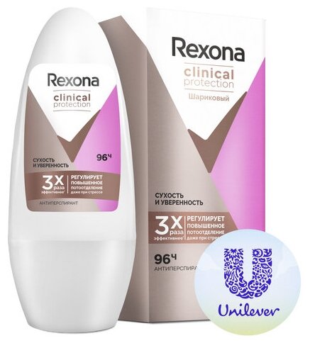 Антиперспирант шариковый REXONA Clinical Protection Сухость и Уверенность, 50 мл