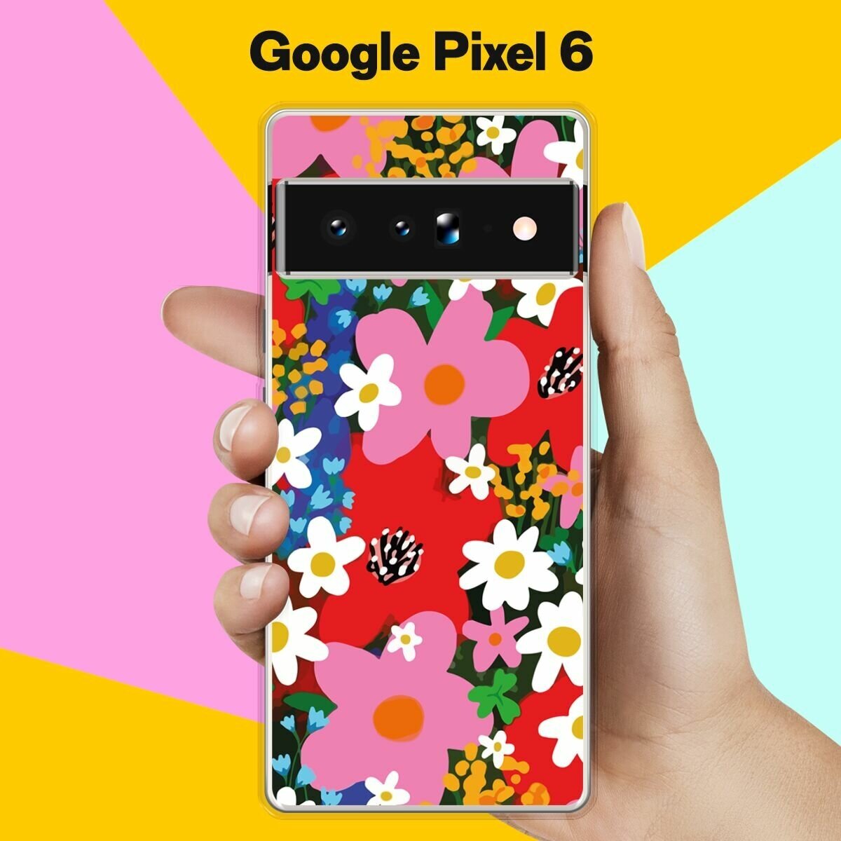 Силиконовый чехол на Google Pixel 6 Яркие цветы / для Гугл Пиксель 6