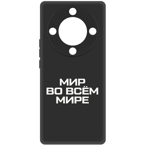 Чехол-накладка Krutoff Soft Case Мир во всем мире для Honor X9a черный чехол накладка krutoff soft case мир во всем мире для honor x30i черный