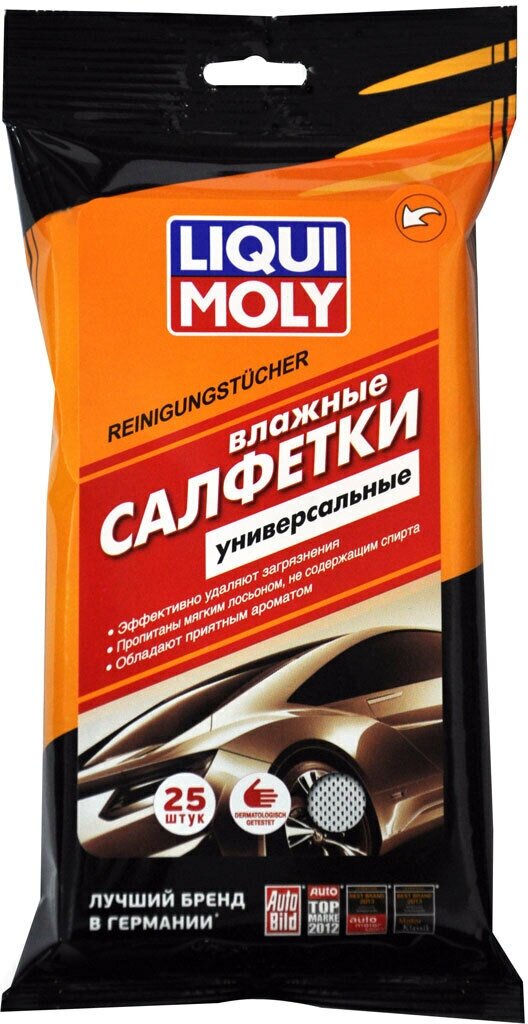 77165 Влажные салфетки "Liqui Moly", универсальные, 25 шт