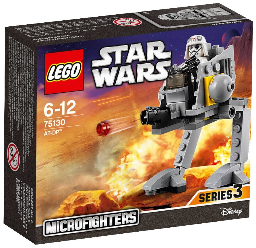 LEGO Star Wars 75130 Вездеходная оборонительная платформа AT-DP