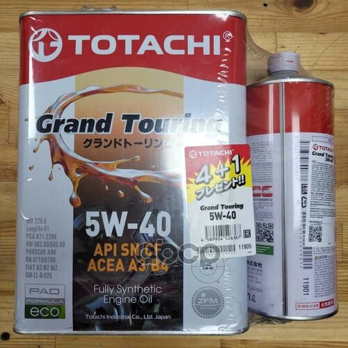 TOTACHI Масло Моторное Totachi Grand Touring Sn Синтетика 5W40 Акция 4+1=5Л