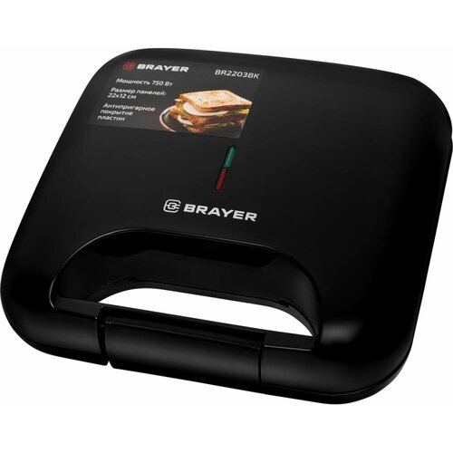 BRAYER Сэндвичница 750 Вт BR2203BK 444800₽