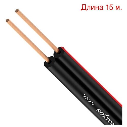 Кабель акустический на метраж Roxtone SC008B Black (15м.) кабель акустический на метраж invotone ipc1610 15м