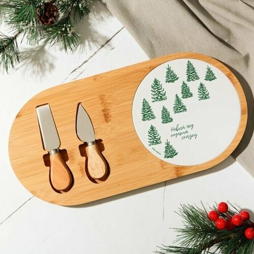 Набор для подачи сыра Новый год подарит сказку 18х 36 см 2263₽