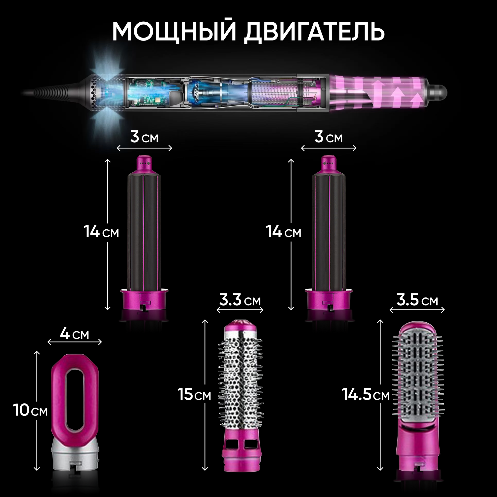 Стайлер для волос, мультистайлер 5в1 с черным кейсом , плойка, выпрямитель фен укладка с насадками для завивки волос, фен для укладки, фен стайлер - фотография № 6