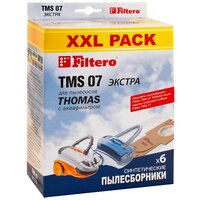 Мешки-пылесборники Filtero TMS 07 (6) XXL PACK, экстра, для пылесосов THOMAS, синтетические, 6 штуки