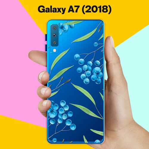 Силиконовый чехол на Samsung Galaxy A7 (2018) Голубика / для Самсунг Галакси А7 2018 силиконовый чехол фуджин на samsung galaxy a7 2018 самсунг галакси а7 2018