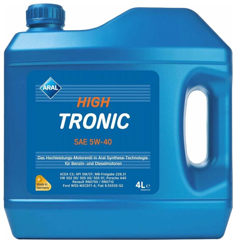 Синтетическое моторное масло ARAL High Tronic SAE 5W-40
