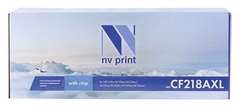 Картридж для лазерных принтеров NV PRINT для HP M104a, M104w, M132fn, M132nw, ресурс 3500 страниц