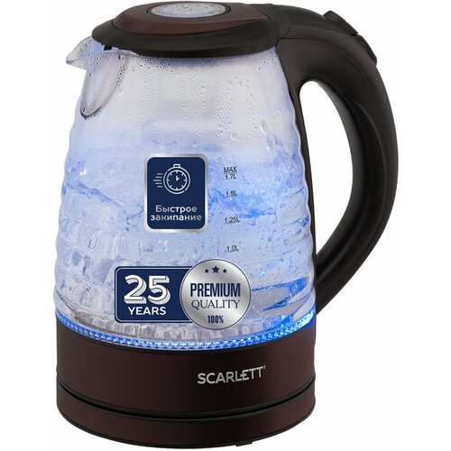 Чайник SCARLETT SC-EK27G97, 1,7 л, 2200 Вт, закрытый нагревательный элемент, стекло, коричневый 1 шт .