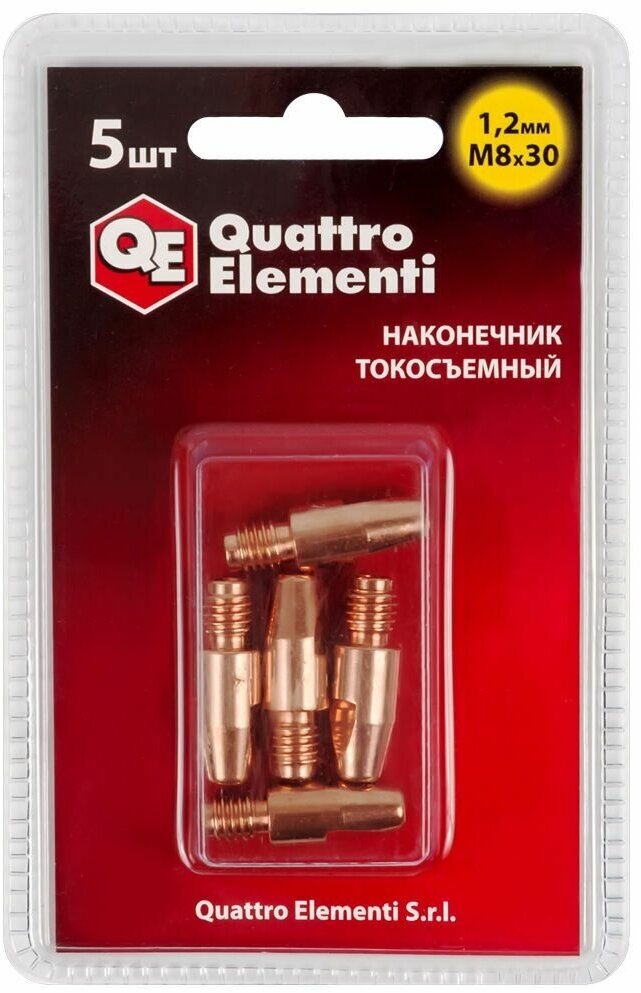 Наконечник токосъемный QUATTRO ELEMENTI M8x30 1.2 мм (5 шт) в блистере, для горелки полу (771-282)