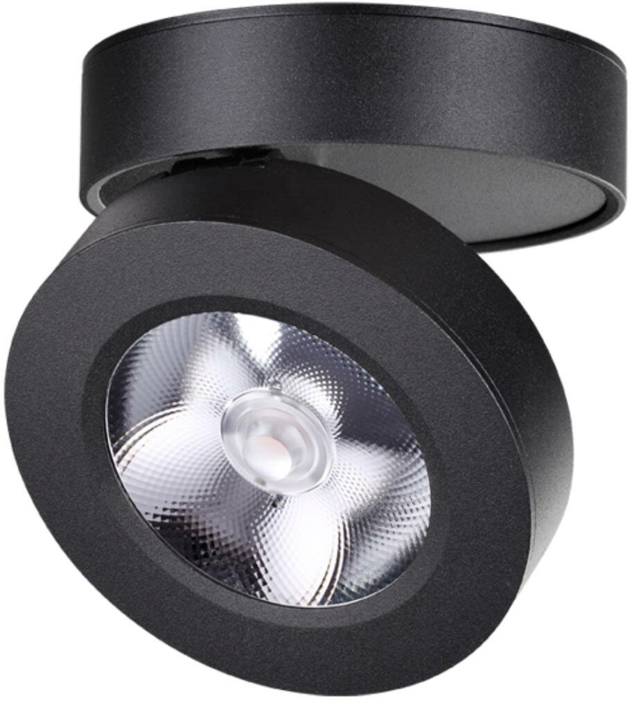 Накладной светодиодный светильник Novotech 357985 Groda черный LED 12 Вт 3000K