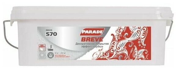 Декор. покрытие PARADE DECO Breve S70 шуба Белый 4кг