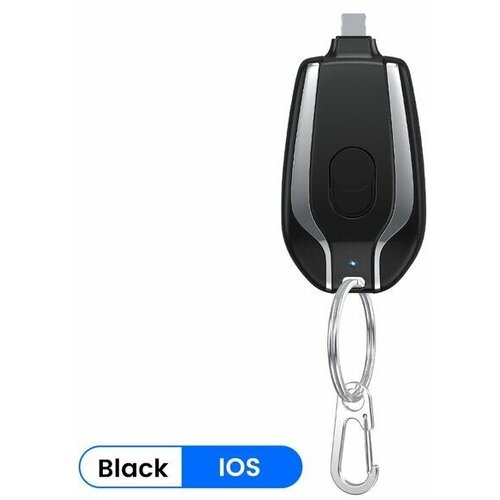 Аккумулятор мини powerbank внешний брелок для ключей с разъемом Lightning до 1400 mAh 110400₽