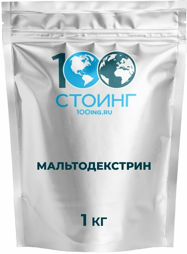 фото Сахарозаменитель Мальтодекстрин STOING, 1 кг